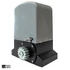Kép 1/13 - Kingstar 2000 ULTRA, toló- és úszókapu motor, 230 V