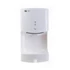 Kép 3/6 - G21 Rapid White kézszárító