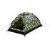 Kép 1/4 - Cattara ARMY sátor 2 személyes 200 x 120 x 100 cm
