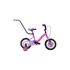 Kép 1/2 - Gyermek kerékpár Capriolo BMX 12"HT VIOLA fehér-rózsaszín 2. minőség