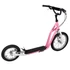 Kép 2/6 - Acra Joy Jolly 16” roller